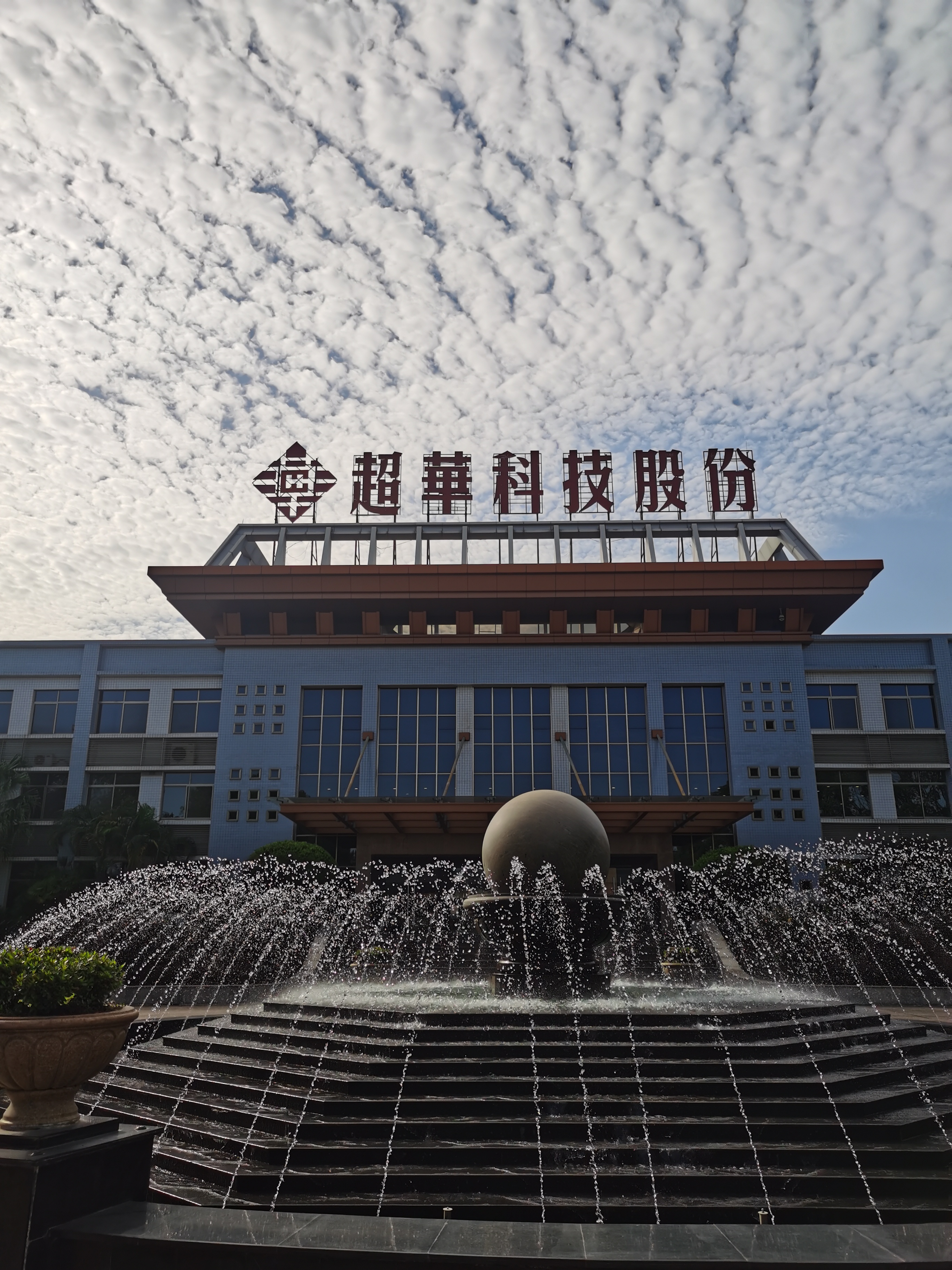 欢度五一 | 看看电竞牛
人在玩什么